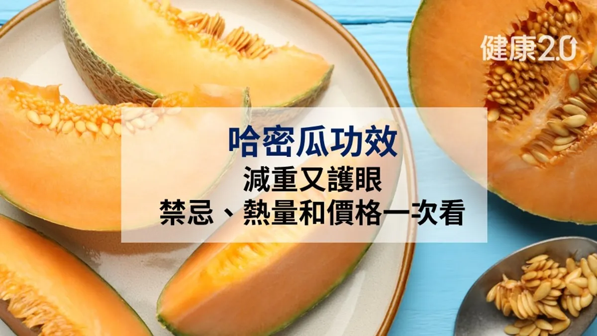 Search result thumbnail