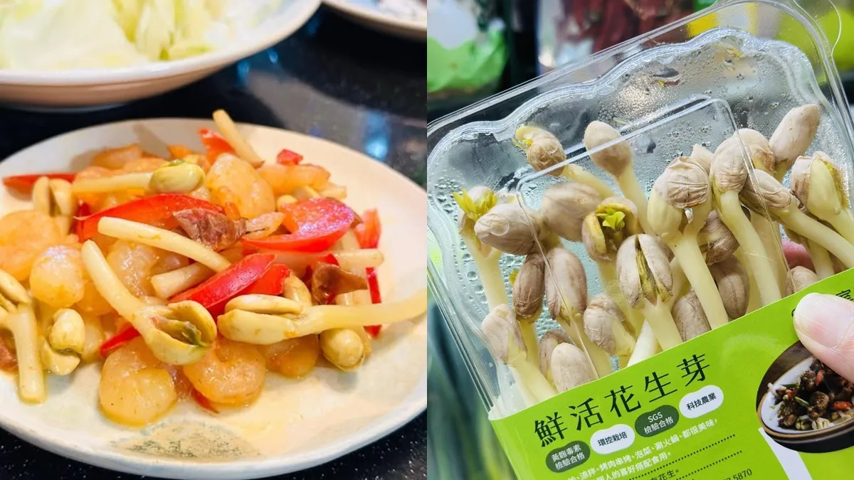 Search result thumbnail