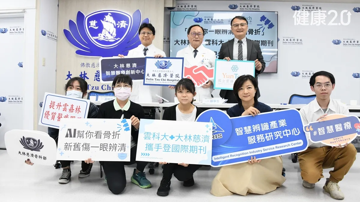 Search result thumbnail