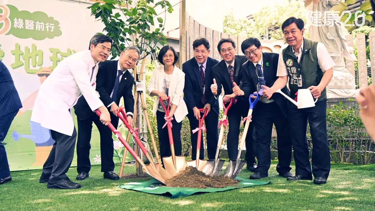 Search result thumbnail