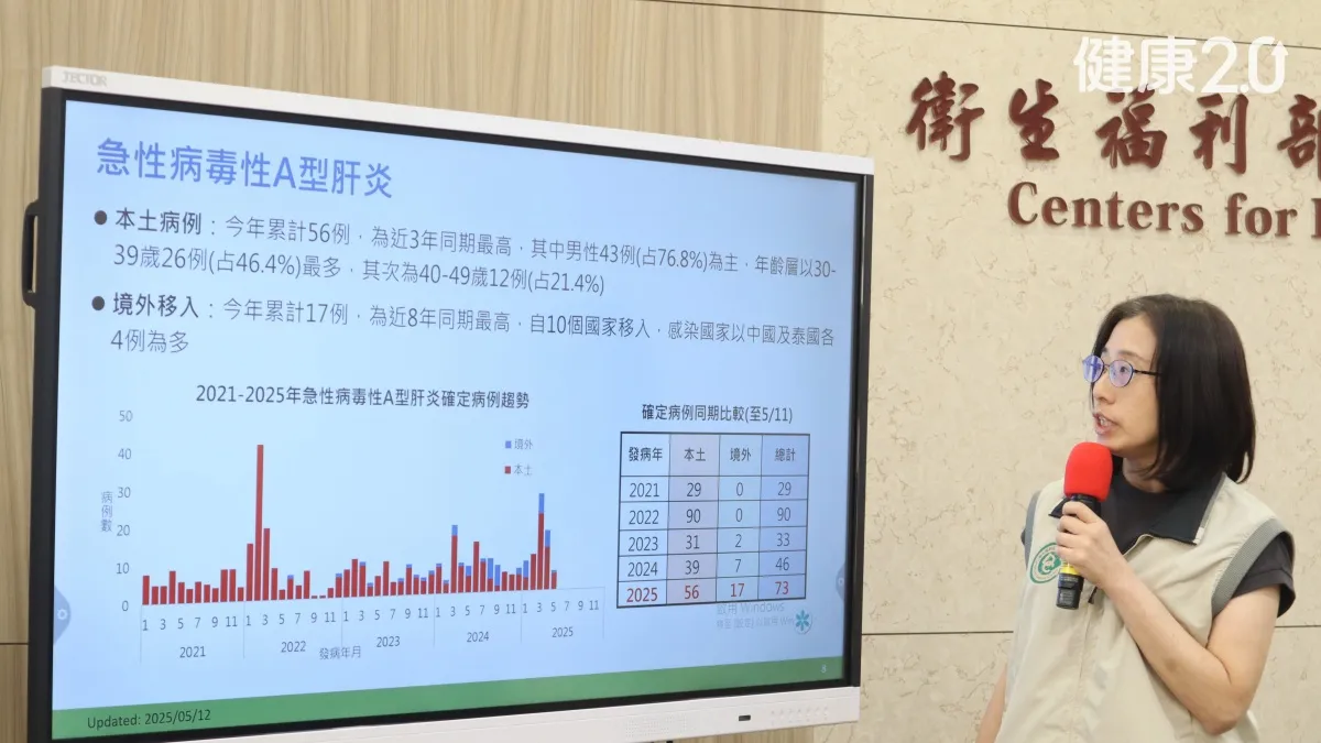 Search result thumbnail