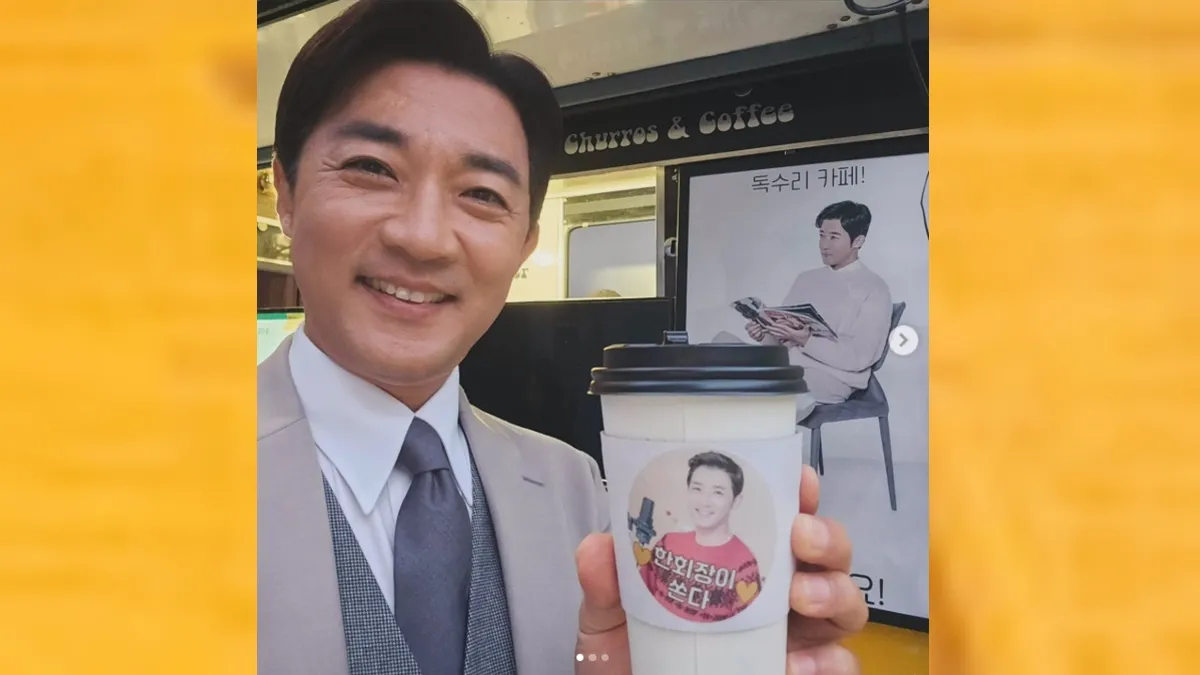 Search result thumbnail