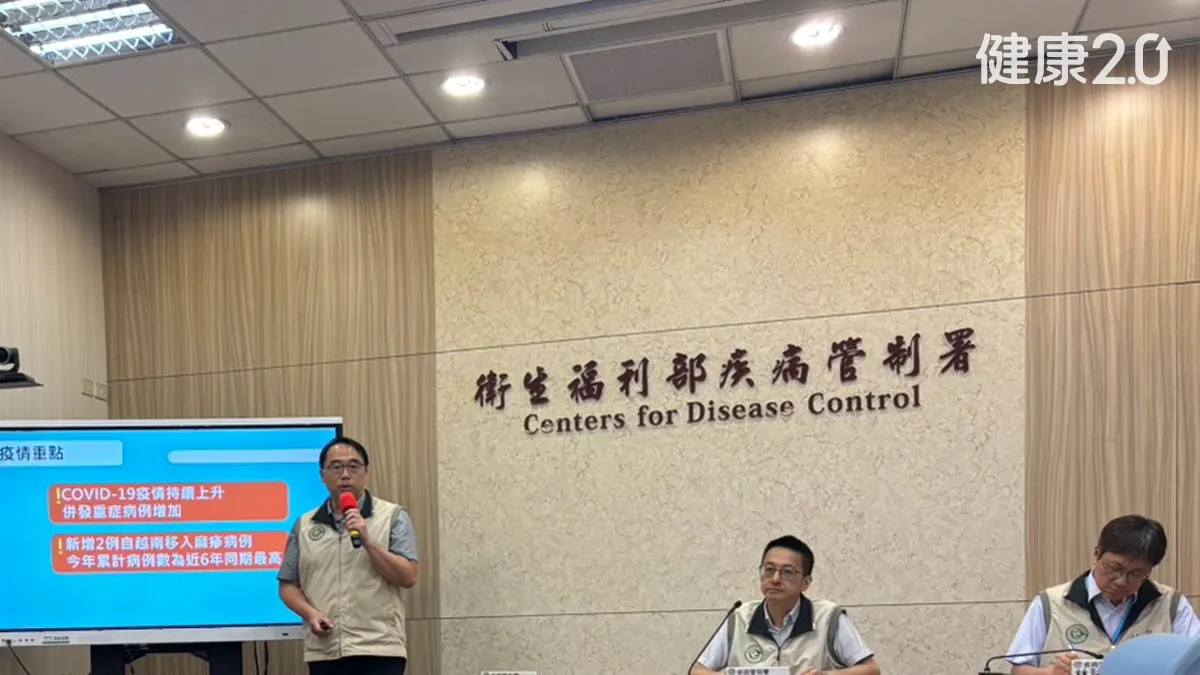 Search result thumbnail