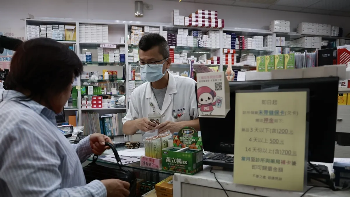 Search result thumbnail