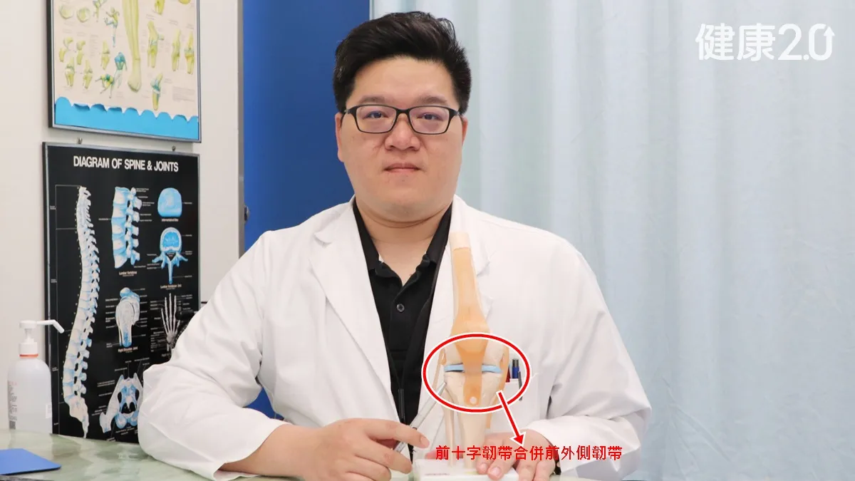 Search result thumbnail