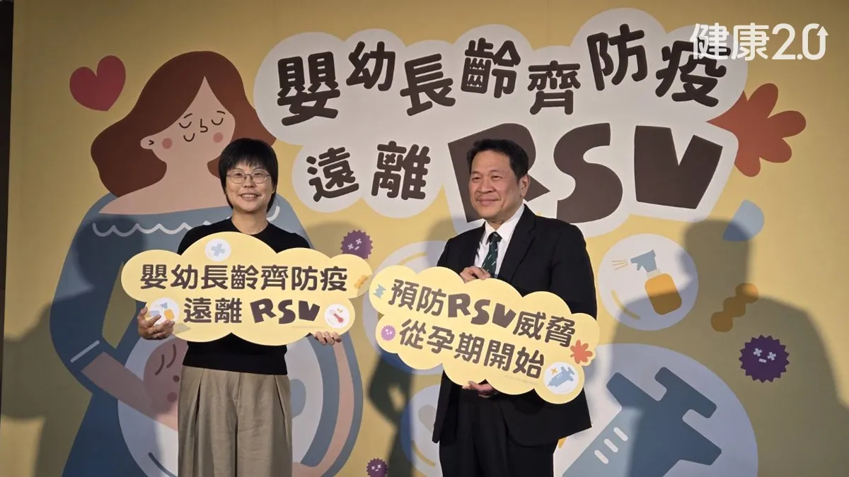 自費疫苗這樣打最省！<span style="color:#1BA42B;">RSV</span>疫苗「1時間」接種效益最高