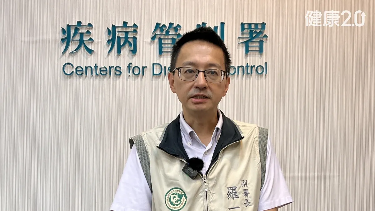 Search result thumbnail