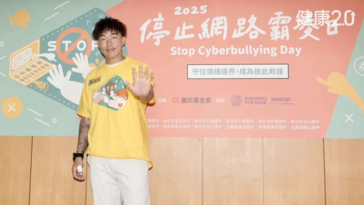 Search result thumbnail