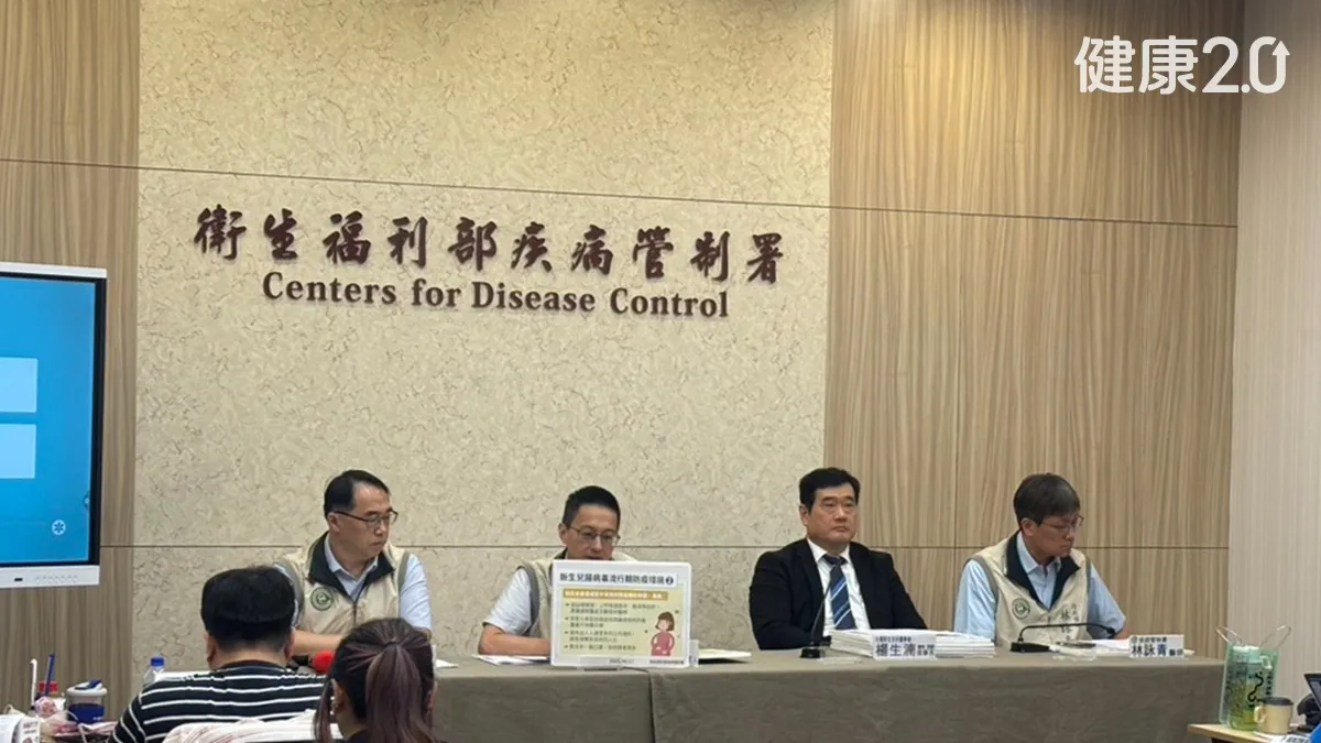 Search result thumbnail