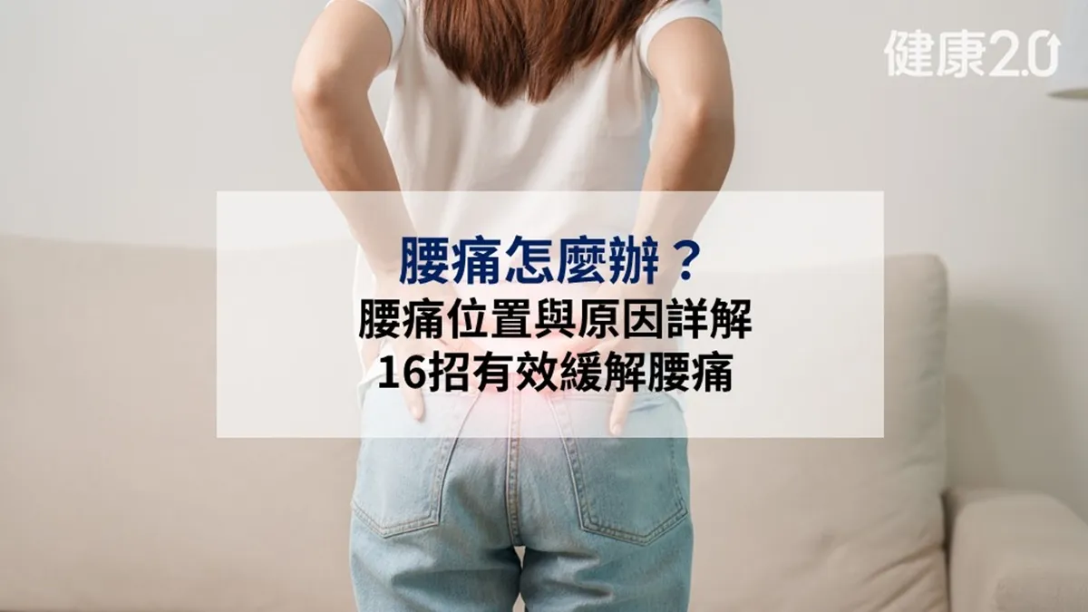 Search result thumbnail