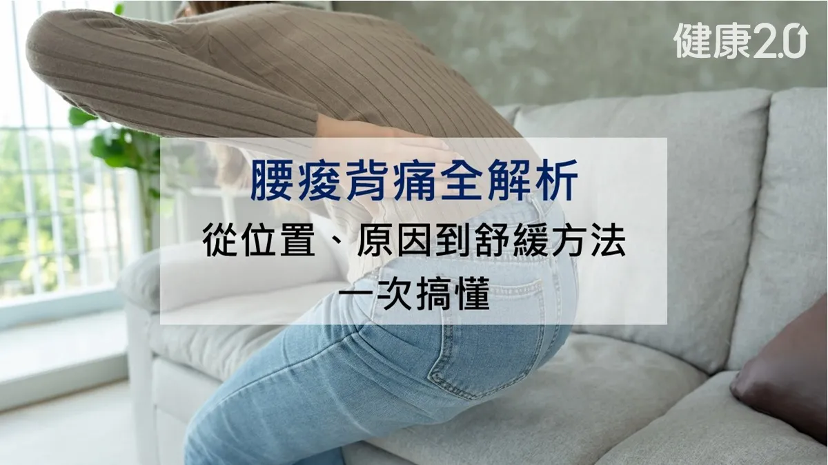 Search result thumbnail