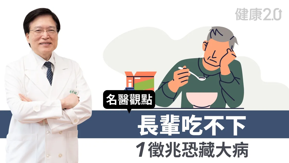 Search result thumbnail