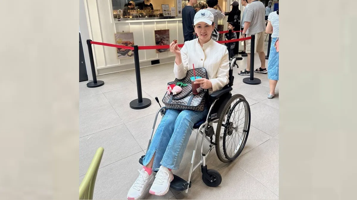 Search result thumbnail