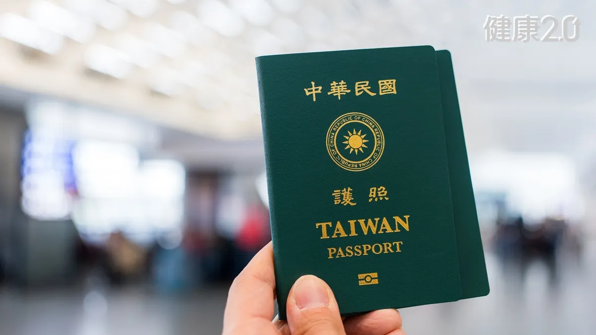 Search result thumbnail