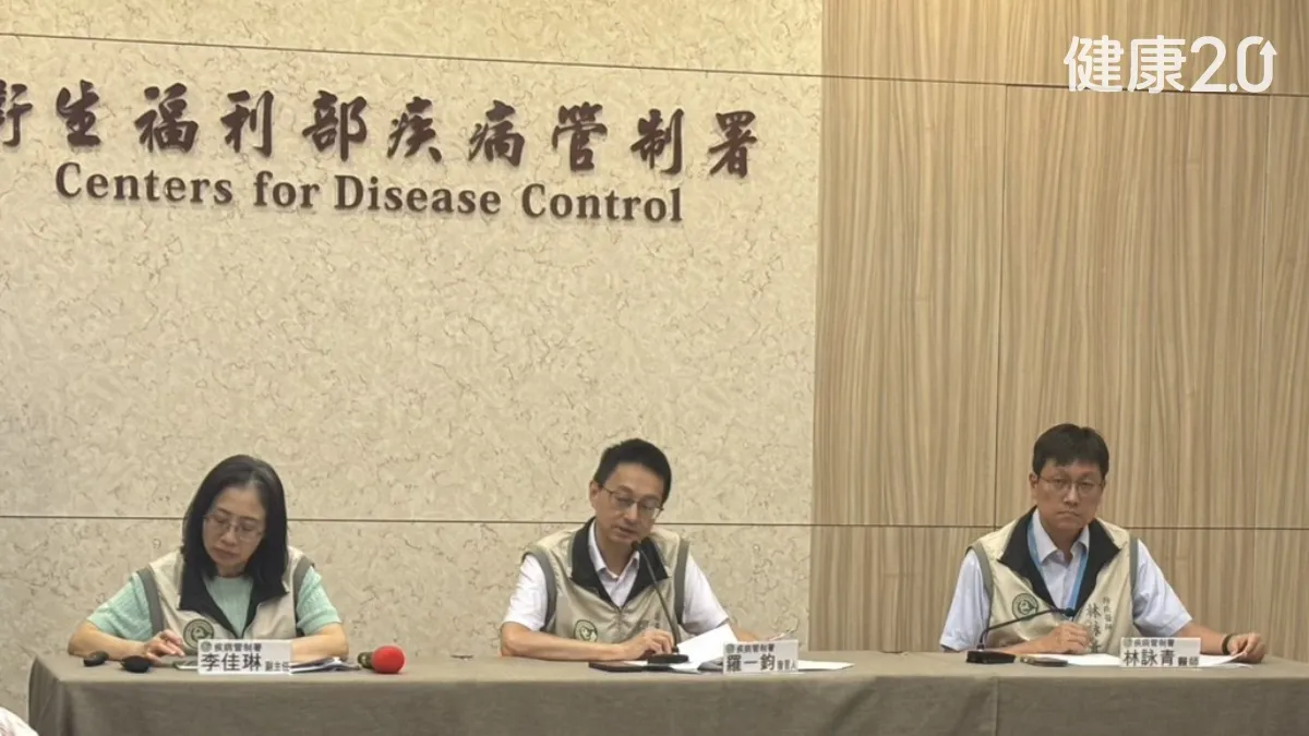 Search result thumbnail