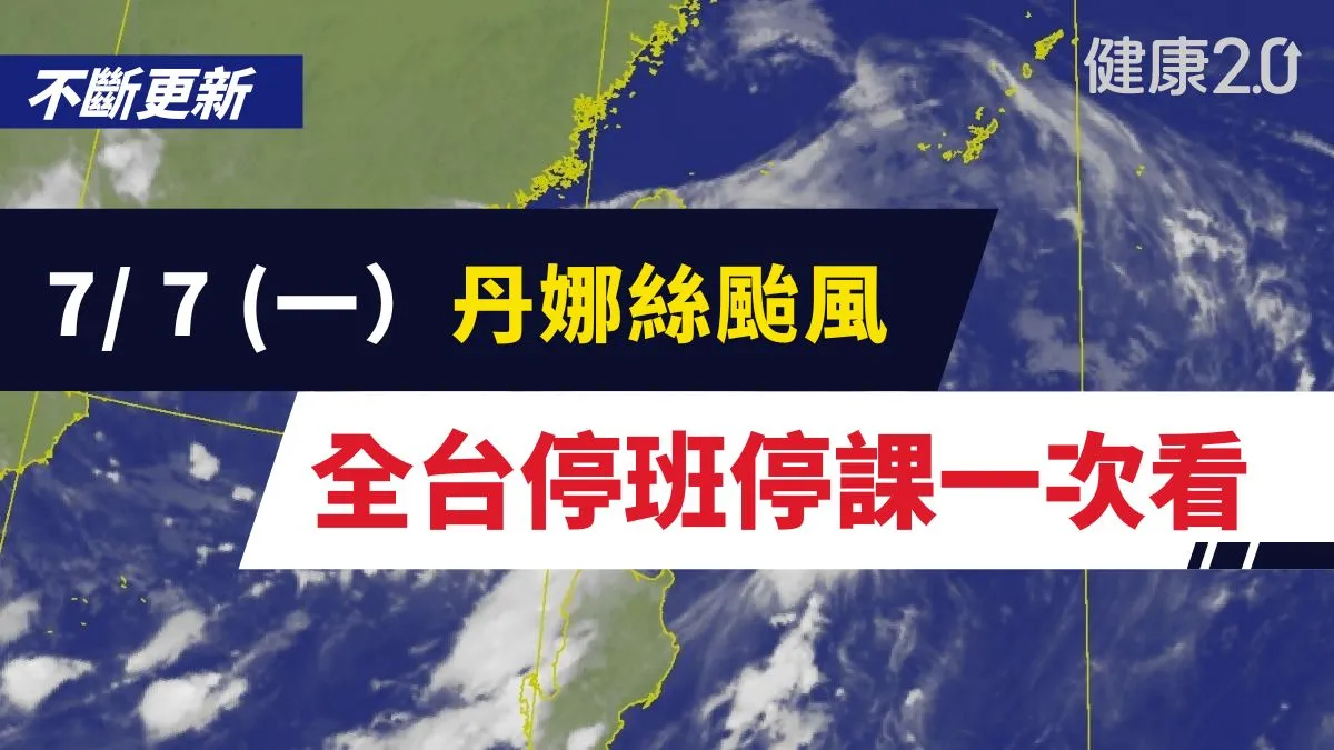 Search result thumbnail