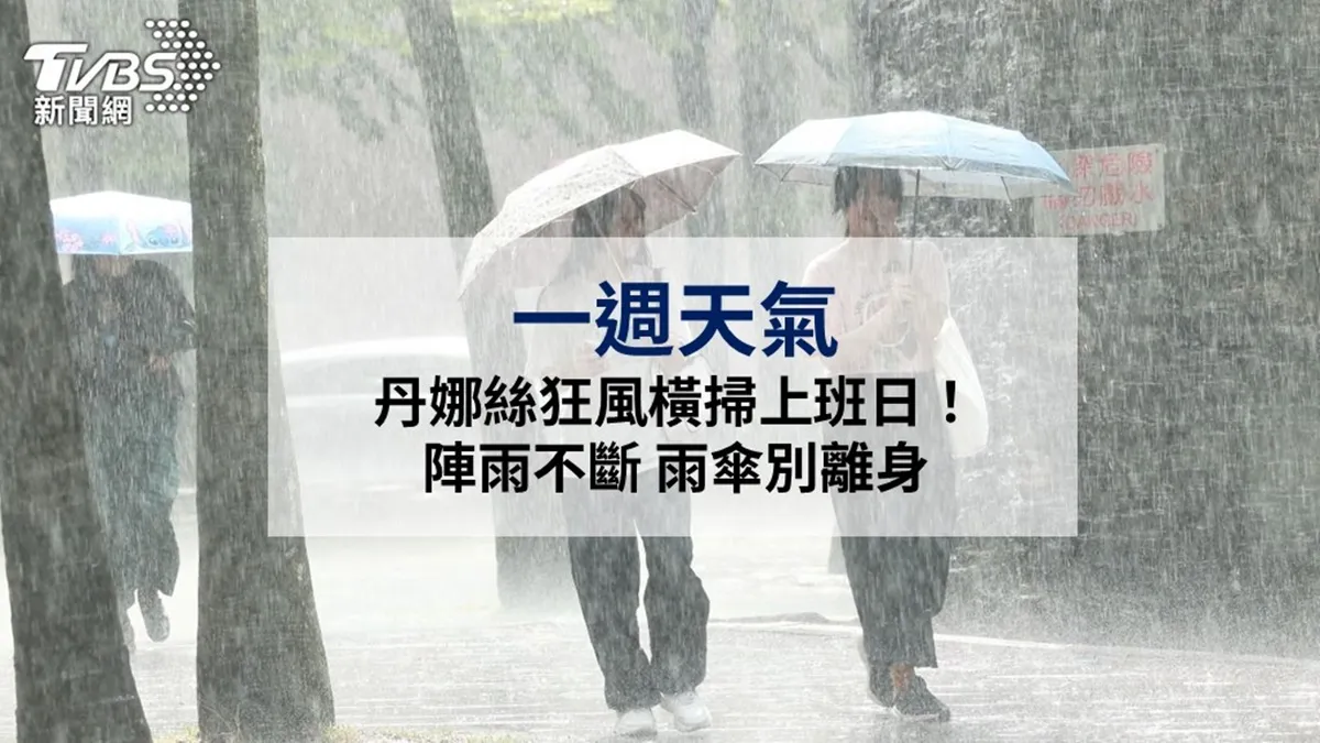 Search result thumbnail