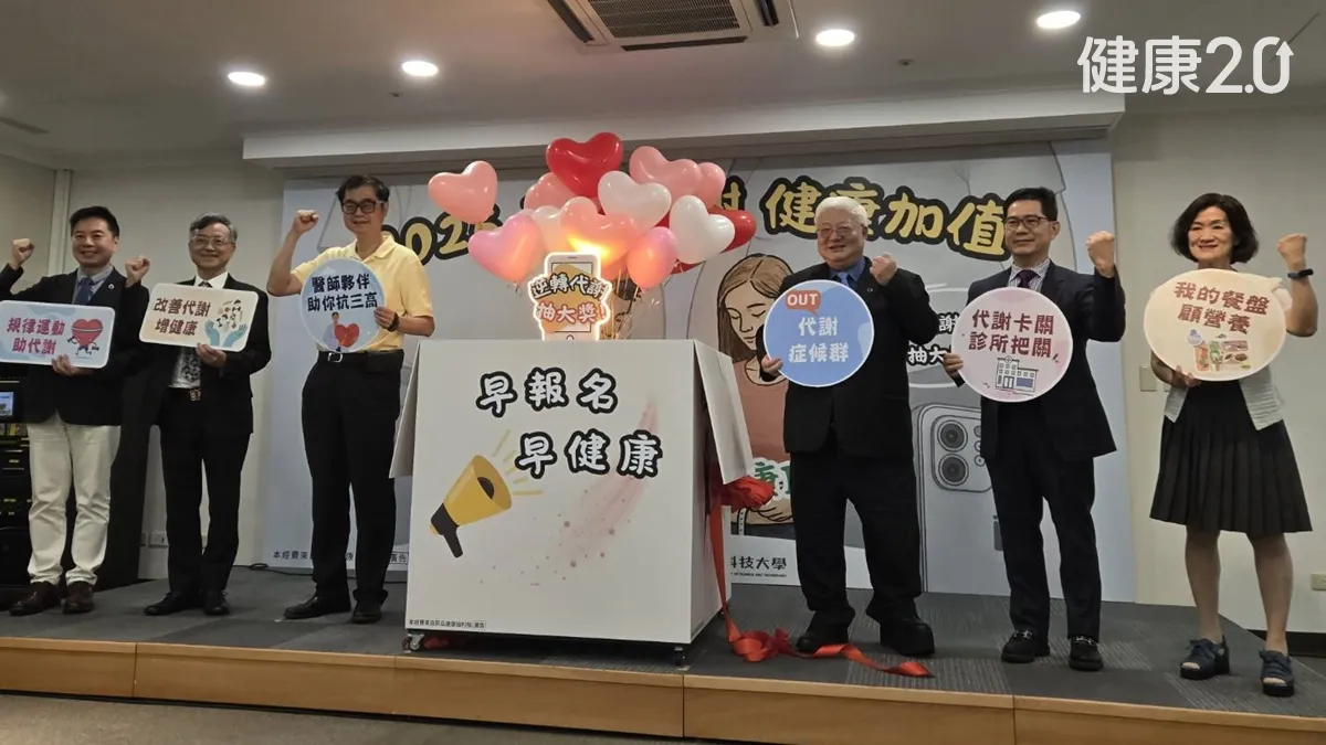 Search result thumbnail