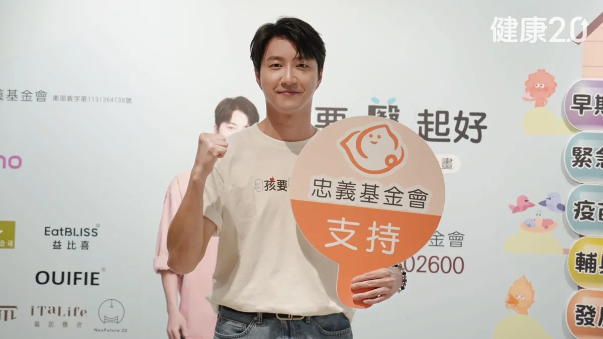 Search result thumbnail