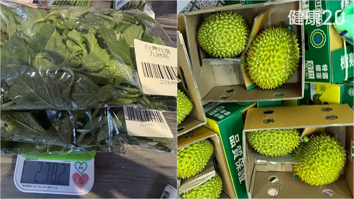 Search result thumbnail