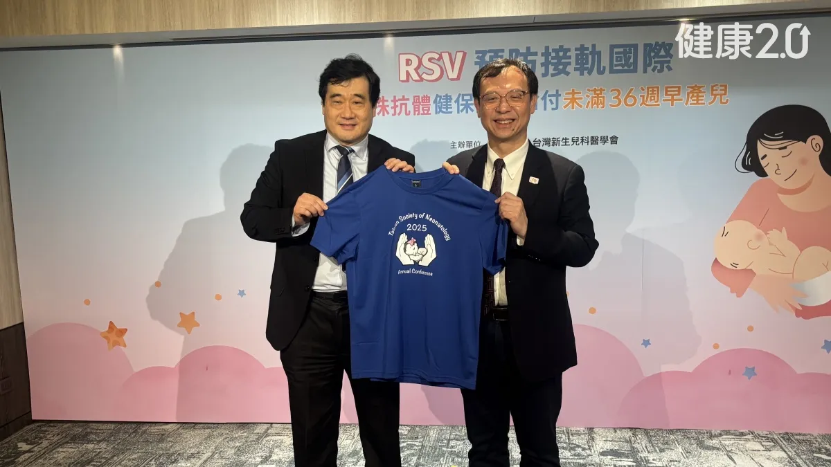 Search result thumbnail