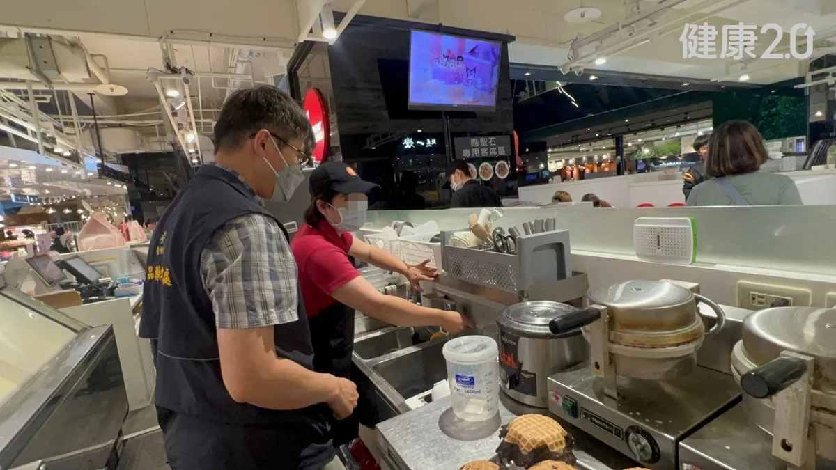 Search result thumbnail