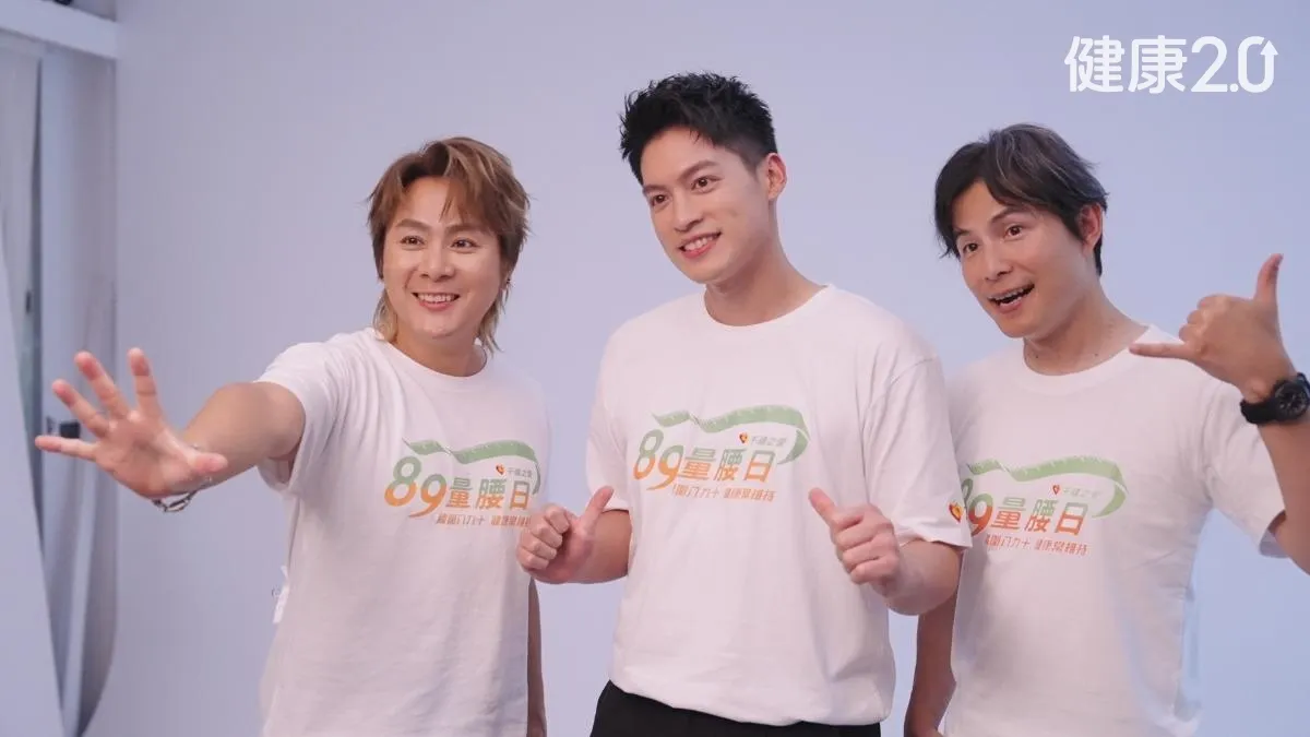 Search result thumbnail