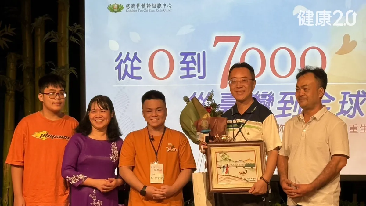 慈濟骨髓捐贈達7000例！健保署9/1起 周邊血幹細胞移植給付增10倍/medical/356872