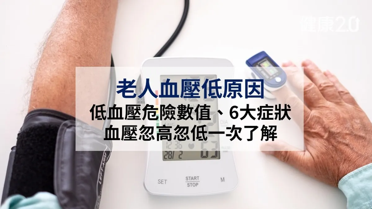 Search result thumbnail