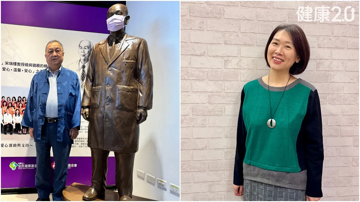 Search result thumbnail