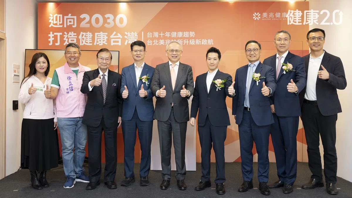 Search result thumbnail