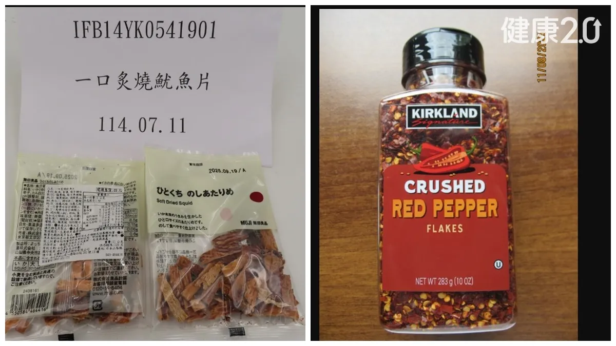 Search result thumbnail