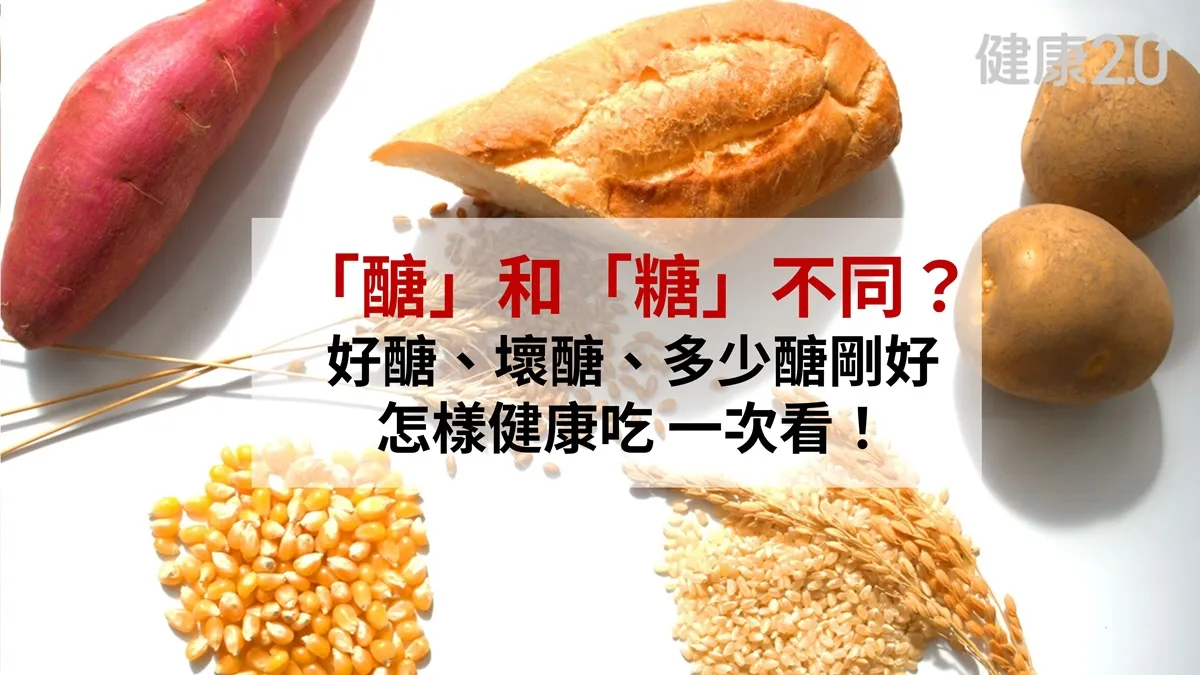 Search result thumbnail