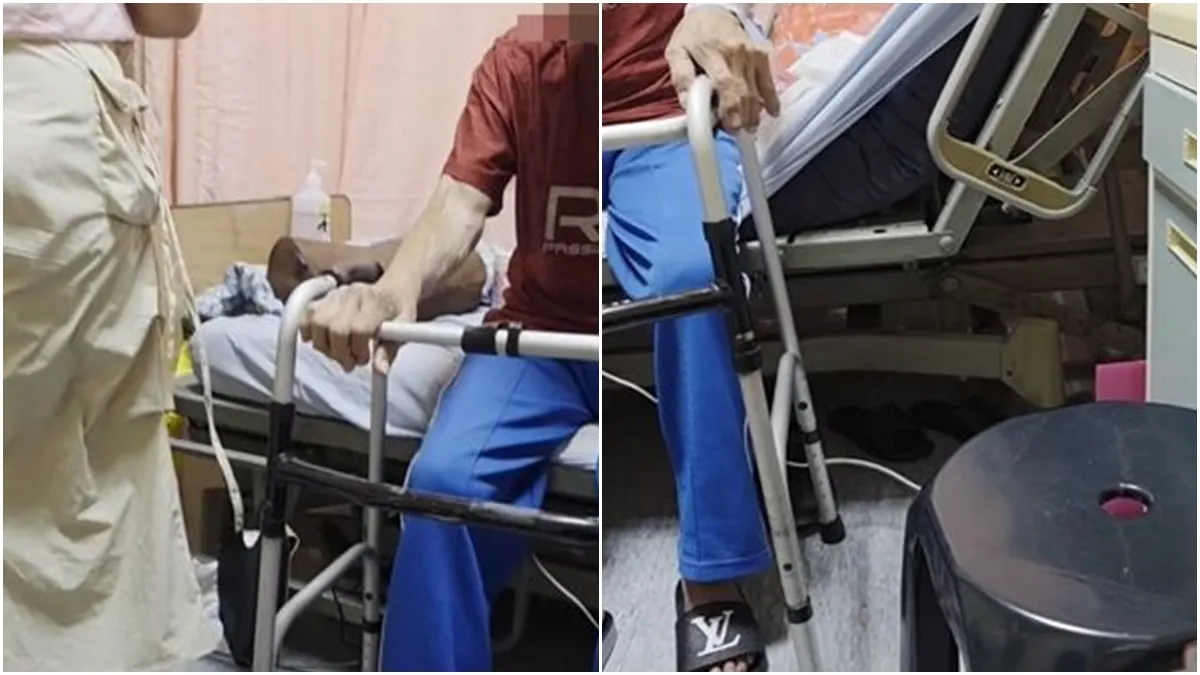 Search result thumbnail