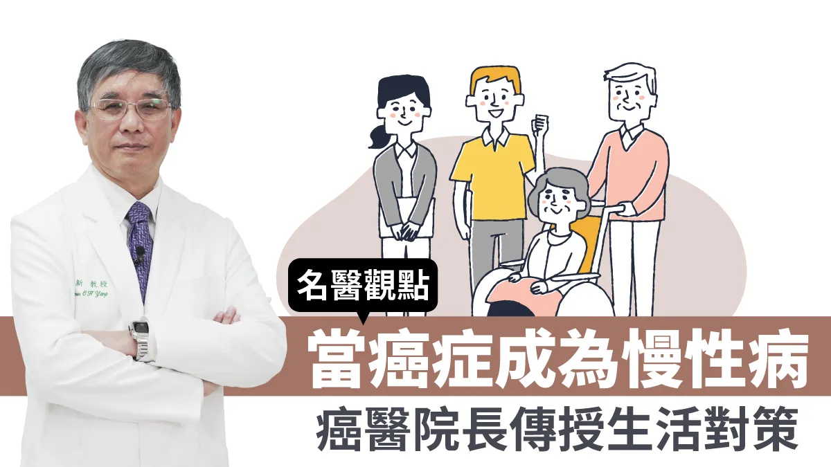 Search result thumbnail