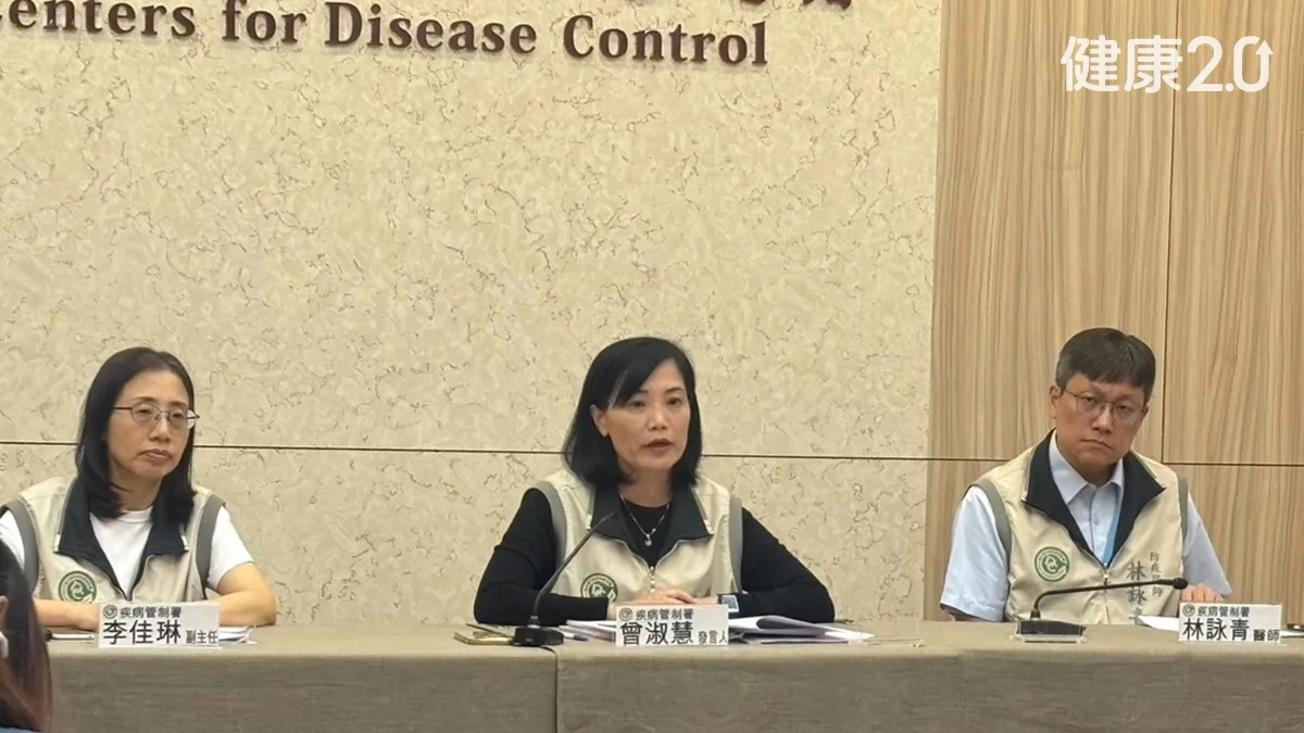 Search result thumbnail