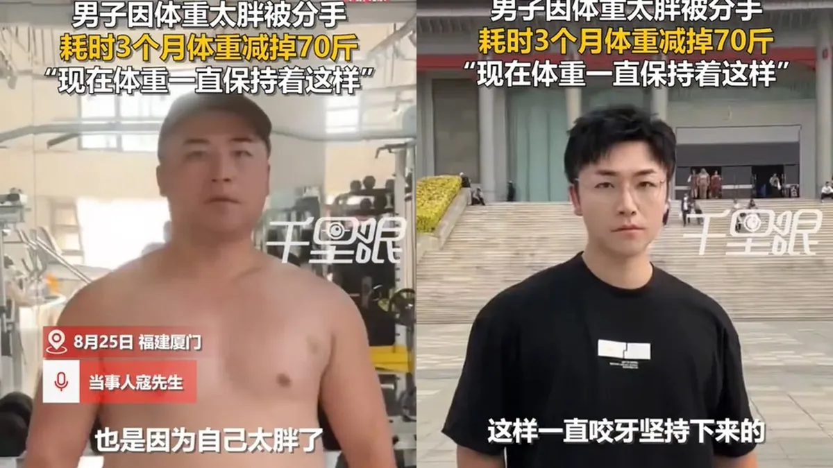 Search result thumbnail