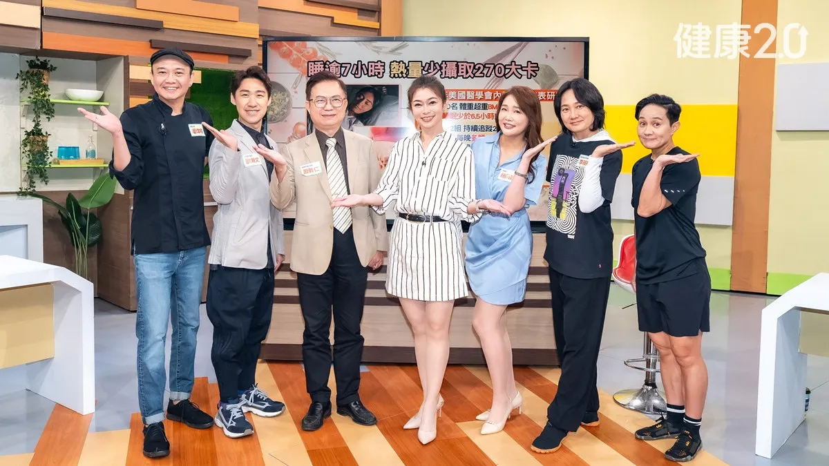 Search result thumbnail