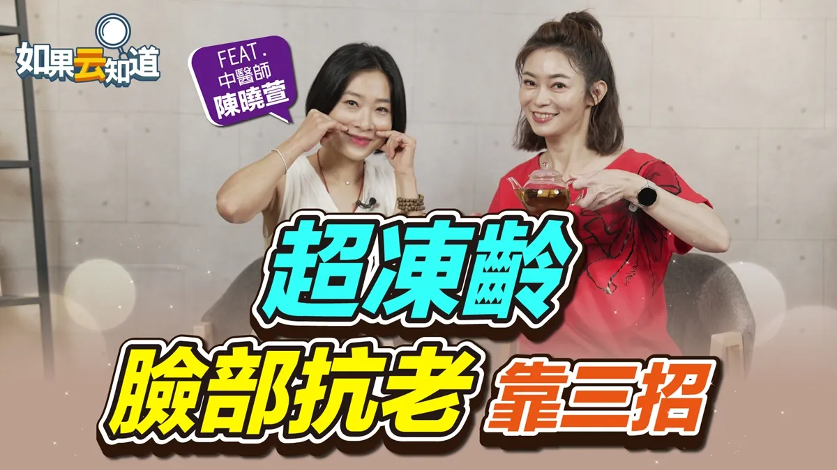 Search result thumbnail