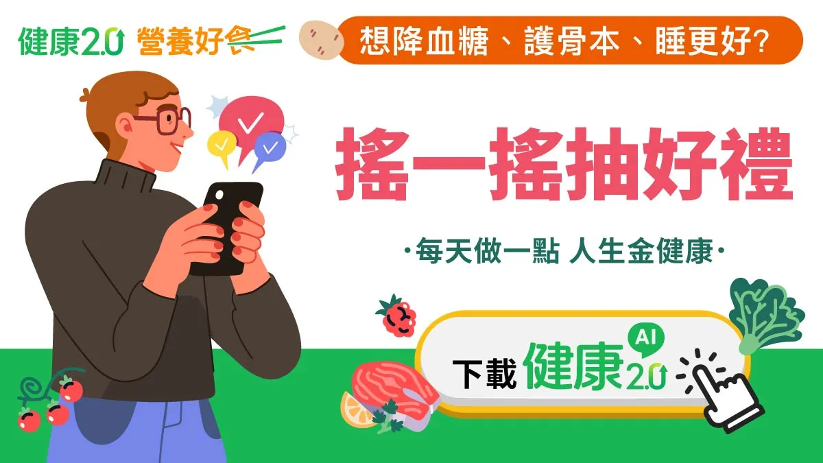 Search result thumbnail