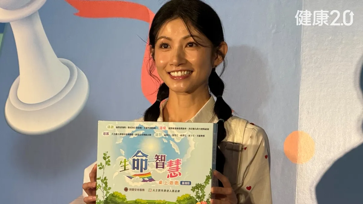 Search result thumbnail