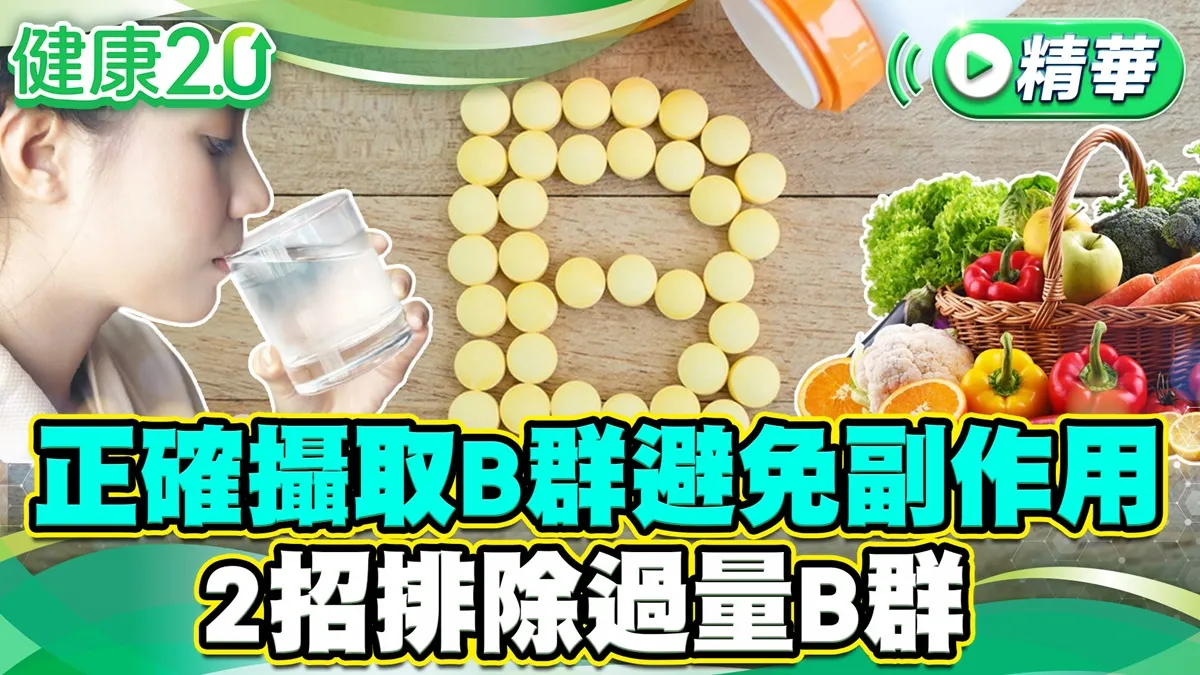 Search result thumbnail