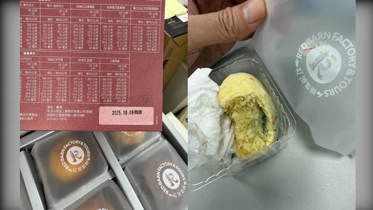 Search result thumbnail