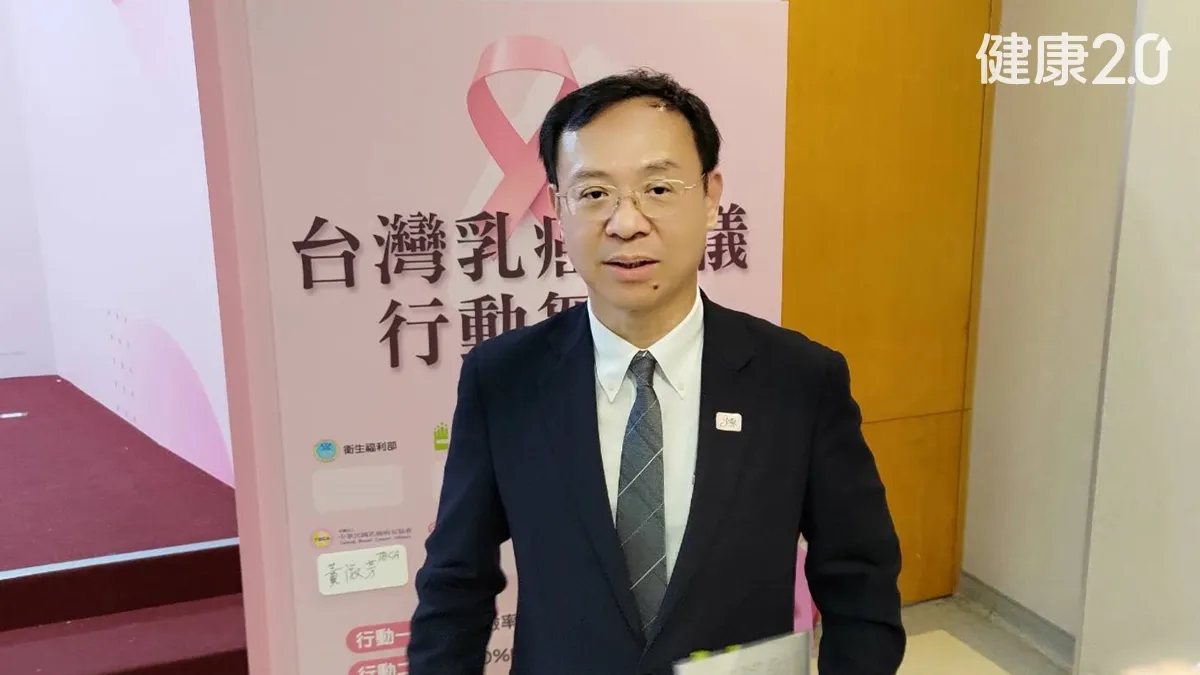 做健檢、打疫苗可累點抵消費？衛福部明年推「健康幣」