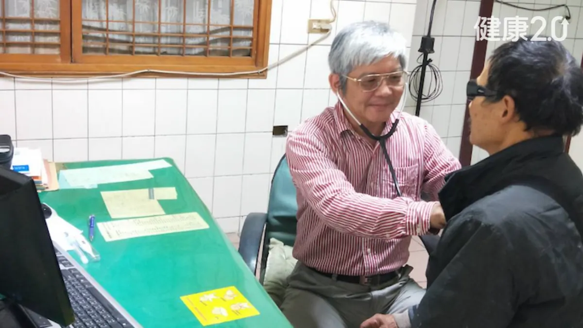 Search result thumbnail