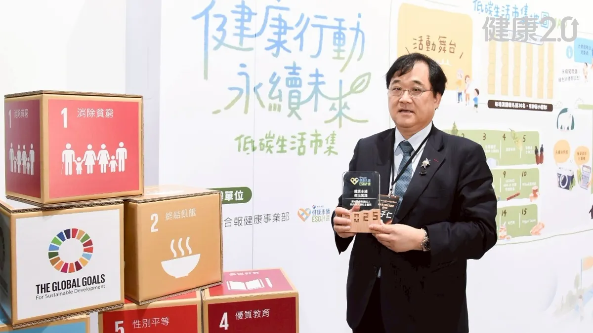 Search result thumbnail