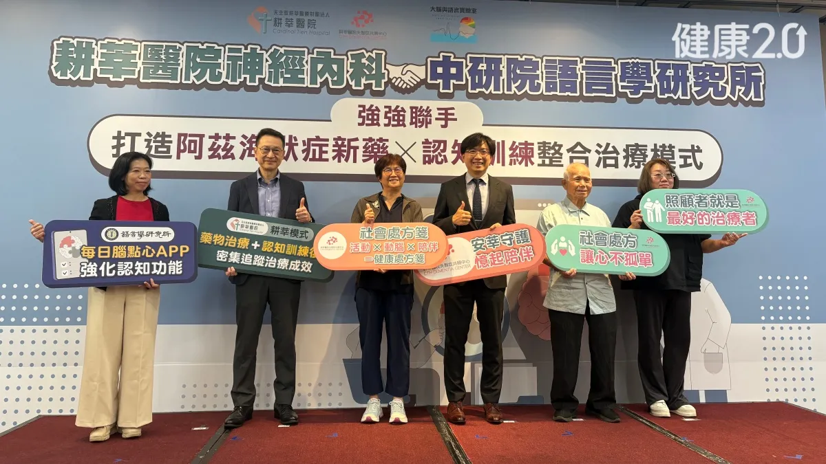 Search result thumbnail