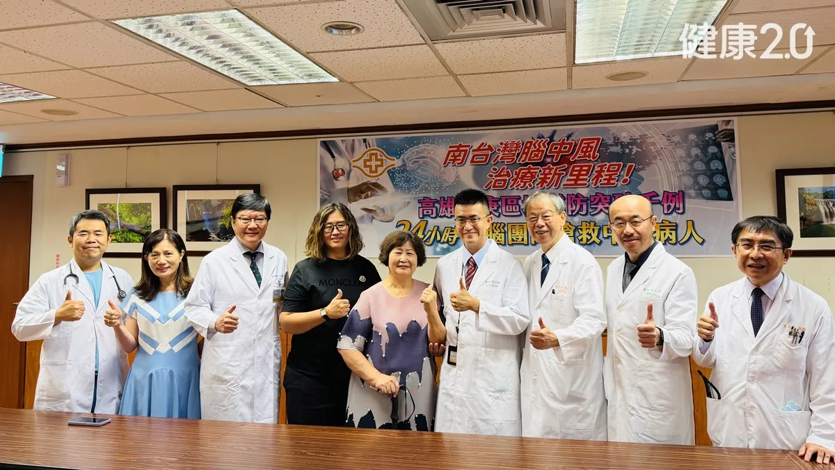 Search result thumbnail