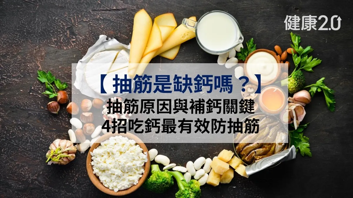 Search result thumbnail