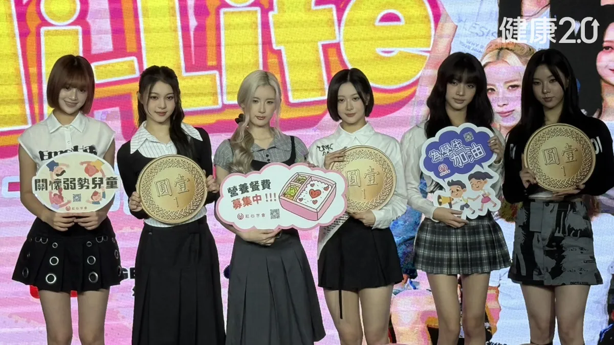 Search result thumbnail